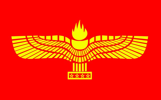 Aramaean_Flag_450x250p