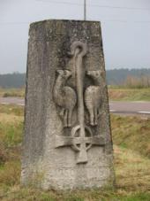 explo_4_21231_3_photo3_gnnn